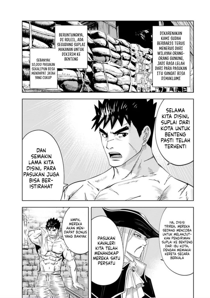 Oukoku E Tsuzuku Michi Chapter 96 Gambar 6